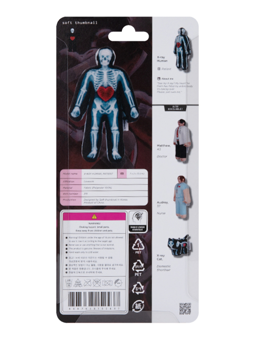 X-ray Human, Patient