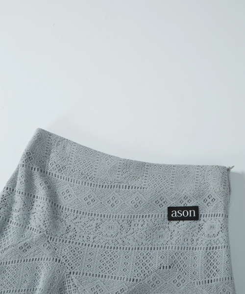 WAVY LACE MIDI SKIRT / LIGHT BLUE