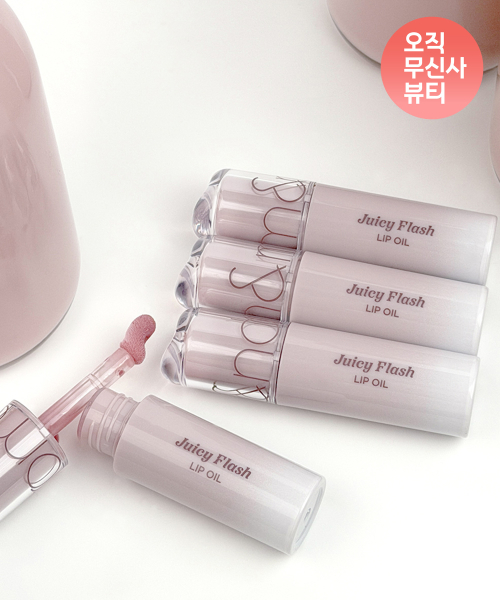 GLASTING COLOR GLOSS