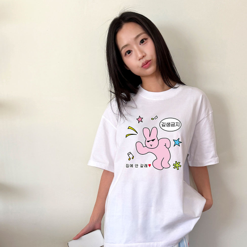 [withsome made]깊생금지 티셔츠