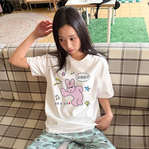[withsome made]깊생금지 티셔츠