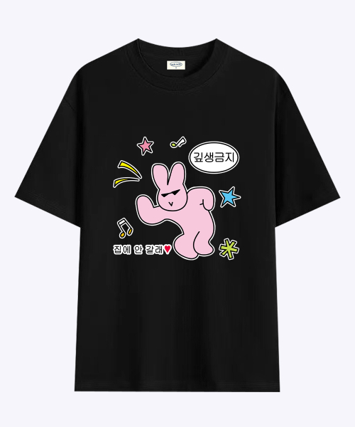 [withsome made]깊생금지 티셔츠