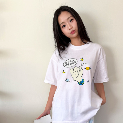 [withsome made]온 우주가 나를 돕는다 티셔츠