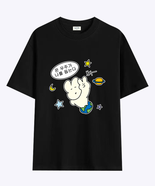 [withsome made]온 우주가 나를 돕는다 티셔츠