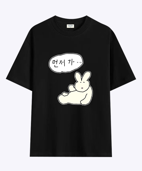[withsome made]먼저가 티셔츠