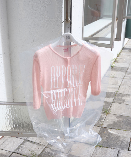 Lume linen cardigan - Pink