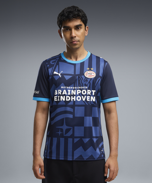 PSV Third Jersey Replica