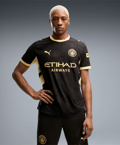 MCFC Away Jersey Authentic