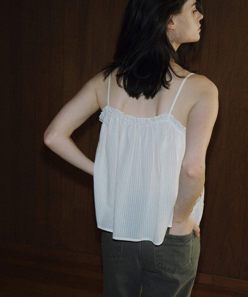 Levi Frill Bustier_Cream