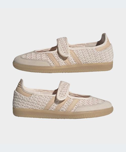 SAMBA JANE W WONQUA/HALBLU/GOLDMT