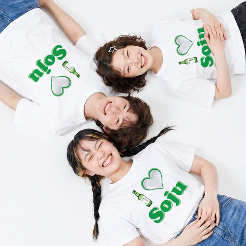 러브포맷 아이러브 소주 티셔츠