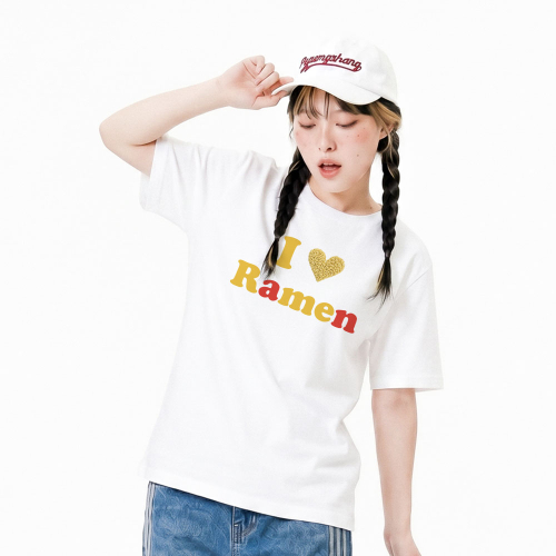 러브포맷 아이러브 라면 티셔츠
