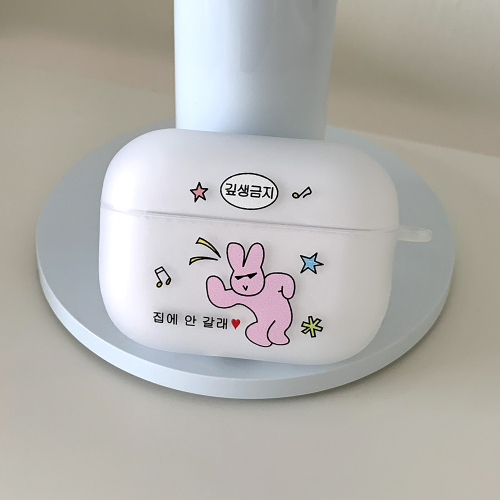 깊생금지 에어팟 버즈 케이스