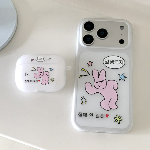 깊생금지 에어팟 버즈 케이스