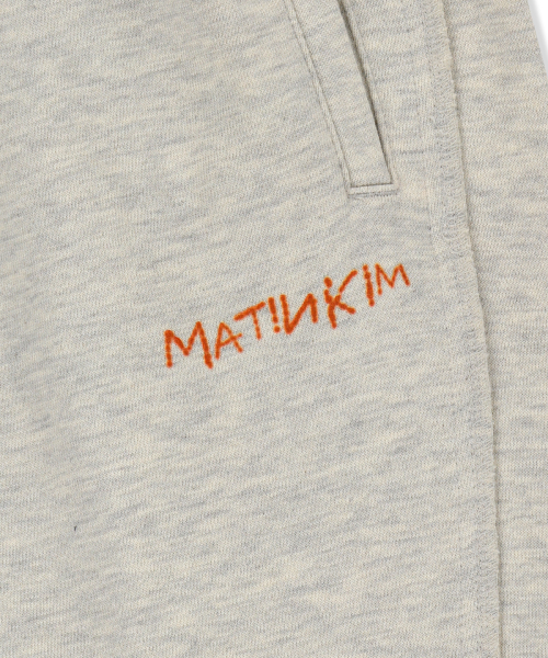 VINTAGE WASHED COLOR CONTRAST SWEATPANTS IN LIGHT BEIGE