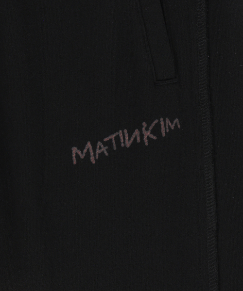 VINTAGE WASHED COLOR CONTRAST SWEATPANTS IN BLACK