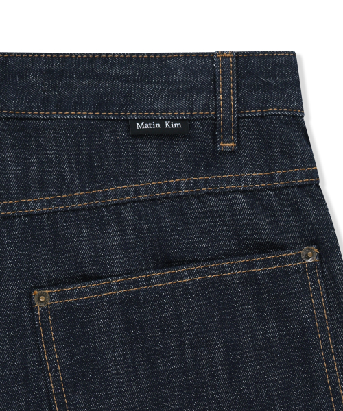 PANEL STITCH DENIM PANTS IN DARK NAVY