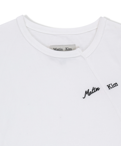 CURVED CUT SLIM TOP IN IVORY
