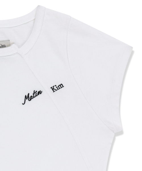 CURVED CUT SLIM TOP IN IVORY