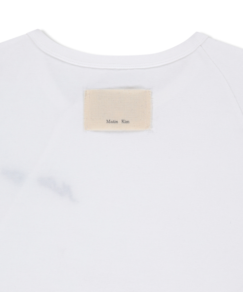CURVED CUT SLIM TOP IN IVORY