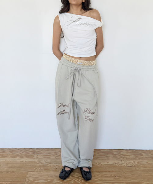 PNT Embroidered Sweatpants (MINT BEIGE)