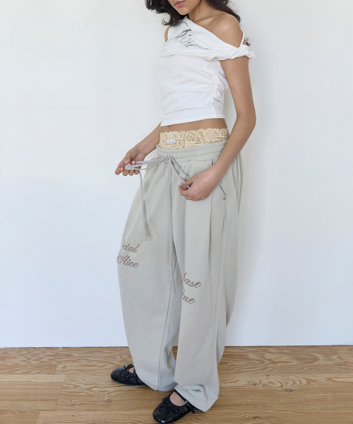 PNT Embroidered Sweatpants (MINT BEIGE)