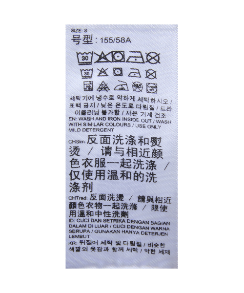 PUMA X MUSINSA T7 RIB MICRO SHORTS