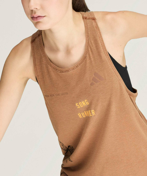 adixSFTM TANK W DUBR