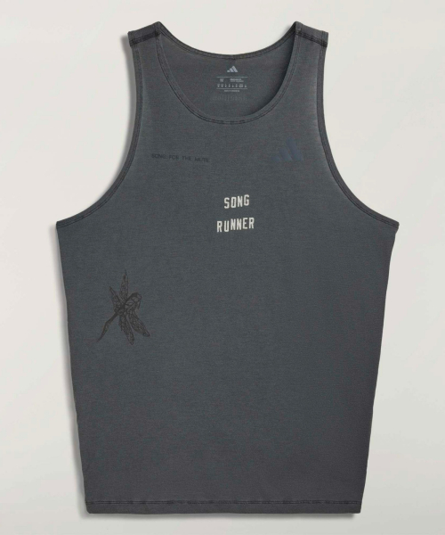 adixSFTM TANK M CARBON