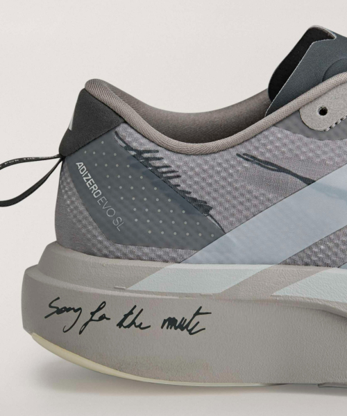 Adizero EVO SL WOVE DOVGRY/GRETWO/GRESIX