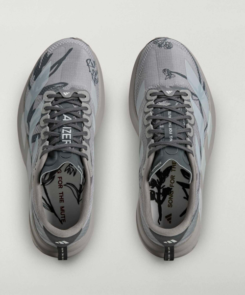 Adizero EVO SL WOVE DOVGRY/GRETWO/GRESIX