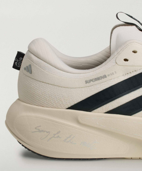 SUPERNOVA RISE 3 CREWHT/CARBON/CLOWHI