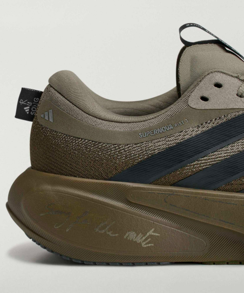 SUPERNOVA RISE 3 W TRAOLI/CARBON/CLAY