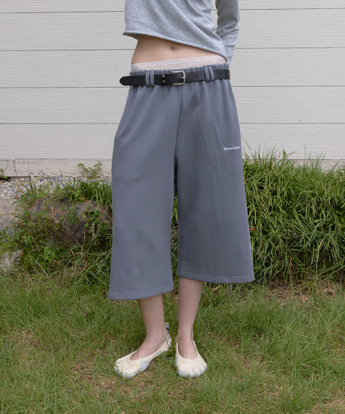 Bask bermuda track pants - Gray