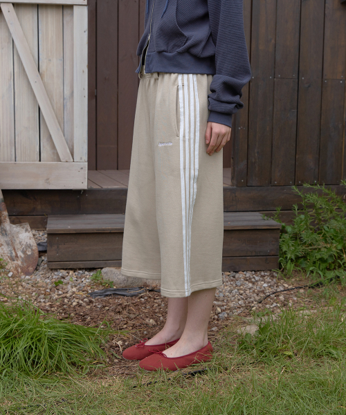 Bask bermuda track pants - Beige