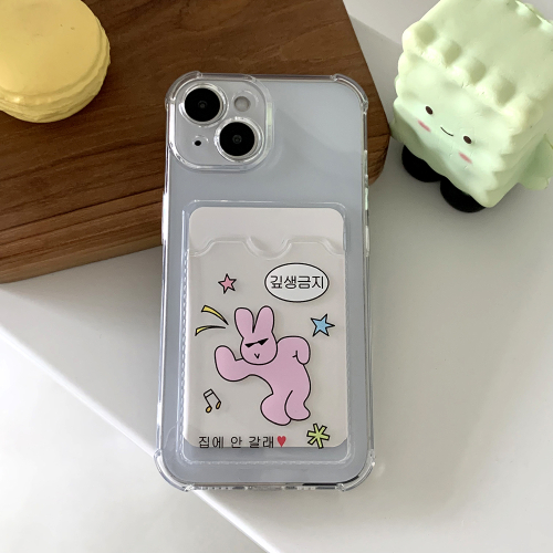 깊생금지 카드수납 폰 케이스