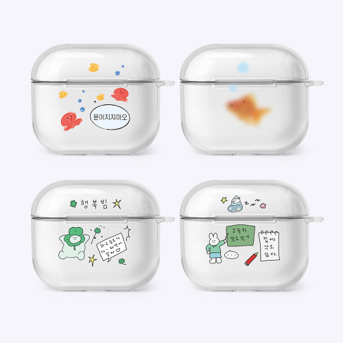 에어팟/버즈 케이스 베스트 모음집