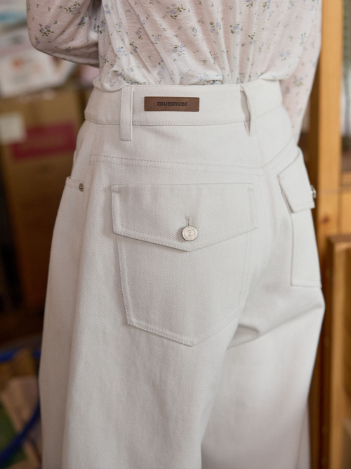 Barrel Leg Cotton Pants MU2678PT803M