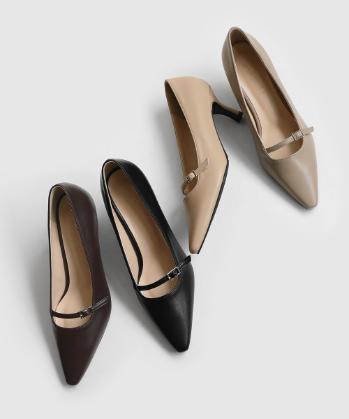 Mobina Square Pump Heels (4/6cm)