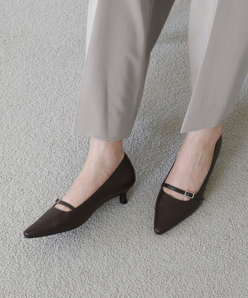 Mobina Square Pump Heels (4/6cm)