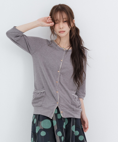 Lace Vintage Cardigans_Gray