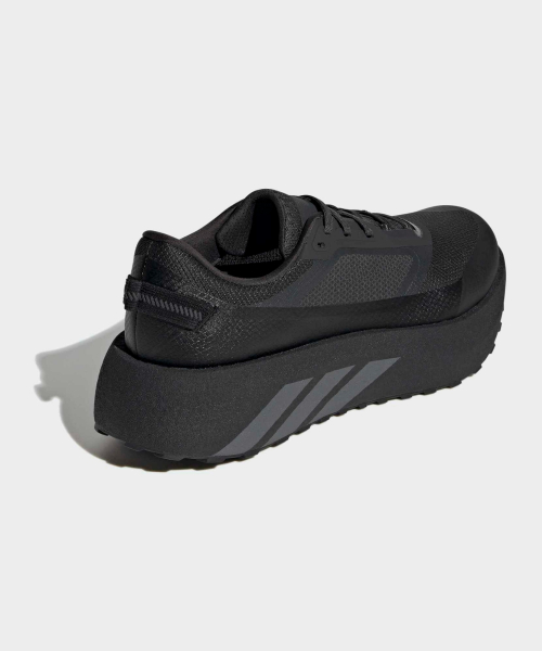 HYPERBOOST ATR M CARBON/GRESIX/CBLACK