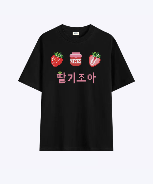 과일 조아 픽셀-딸기 조아 티셔츠