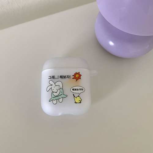 그래 해보자 에어팟 버즈 케이스