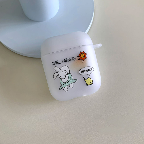 그래 해보자 에어팟 버즈 케이스