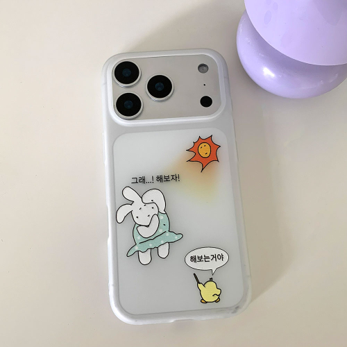 Alright, Lets Do It Semi-Transparent Phone Case