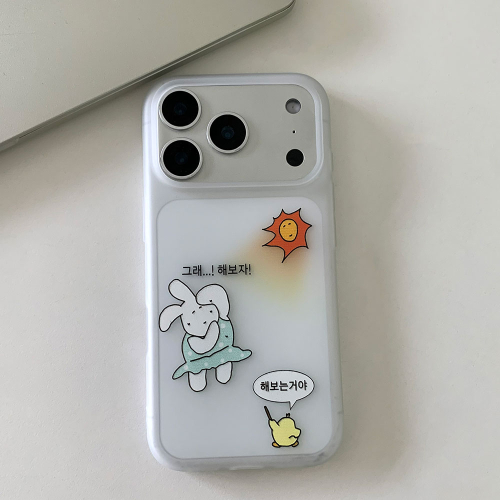 Alright, Lets Do It Semi-Transparent Phone Case