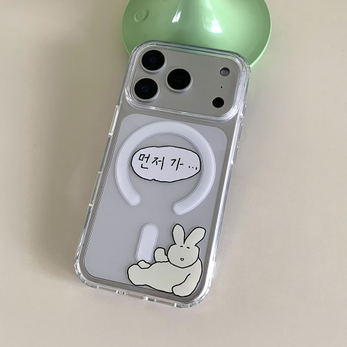 토끼 먼저가 맥세이프 폰 케이스