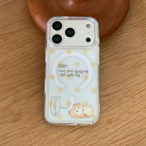조금탄 수염 설늙은냥 맥세이프 폰 케이스
