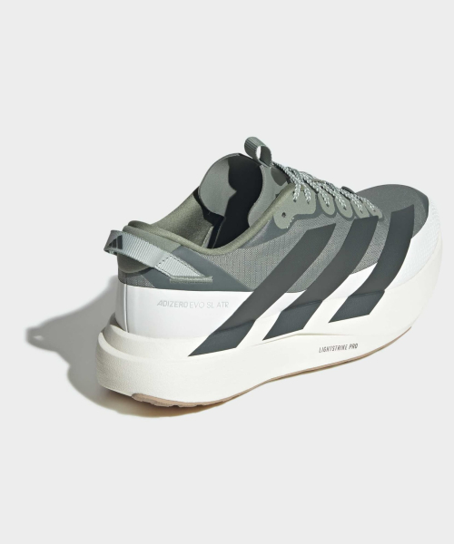 ADIZERO EVO SL ATR SILGRN/LEGIVY/WONSIL